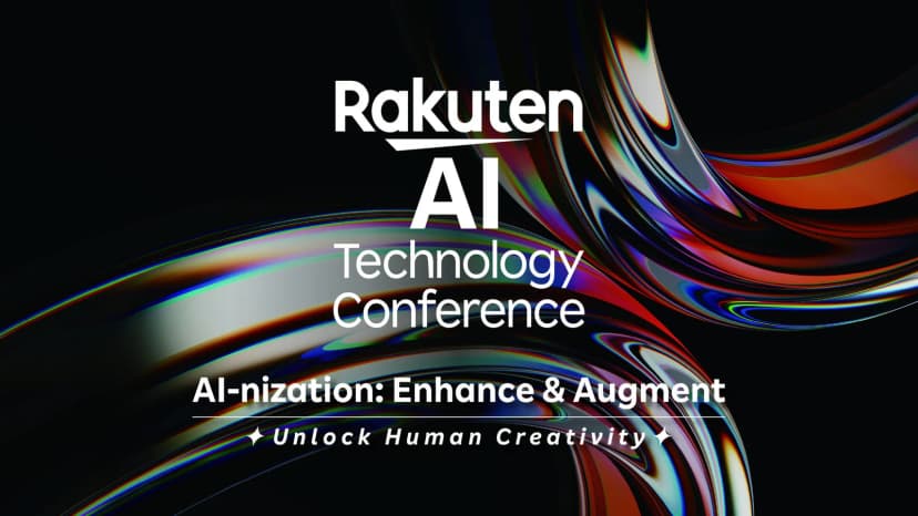 楽天グループの発表「楽天、テクノロジーイベント「Rakuten AI Technology Conference 2026」を開催」に添えられた画像